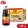 Molho de Soja Haitiano Molho de Soja Leve 1.9L/500Ml Molho de Soja Caseiro Fermentado para Realçar o Sabor em Pratos Frios, Pratos de Cantina e Tempero de Cozinha