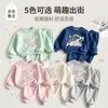 Nuevo Conjunto de Manga Larga para Bebés Niñas de Principios de Otoño, Sudadera con Capucha y Lazo con Pantalón Jogger, Conjunto de Dos Piezas Versátil y Elegante para Niños Pequeños y Niños Pequeños