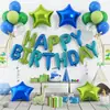 Set de Globos de Aluminio Personalizados Transfronterizos para Fondo de Decoración de Fiesta de Cumpleaños, Globos de Aluminio Empaquetados al Vacío