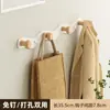 Cabide de parede estilo creme entrada sem furos gancho entrada atrás da porta bolsa chave roupas chapéu gancho em camadas