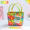 Dia das Mães Feito à Mão DIY Tecido Cesta de Vegetais Bolsa Material Verão Cor Arco-íris Grande Capacidade Presente para Mãe