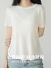 Tangge Silk Camiseta fina de cuello redondo y cintura ajustada de seda morera, sencilla y cómoda, básica, combinable con los hombros al aire, manga corta