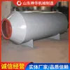 Silenciador de Ventilador Centrífugo Tipo Ft Varios Modelos de Grandes Fabricantes Silenciador de Ventilador Centrífugo Tipo Ft