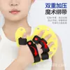 Férula de Dedos Medios para Carga de Peso, Férula para Dedos de Entrenamiento de Rehabilitación con Saco de Arena, Flexión de Dedos, Rehabilitación para Hemiplejia por Accidente Cerebrovascular para Hombres y Mujeres
