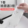 Paño de Limpieza Perezoso para Uso Seco y Húmedo, Papel de Cocina para Limpieza del Hogar, Papel Especial, Paño Desechable para Lavar Platos, Absorbente y No Graso