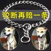 Oferta Especial Coleira de Metal para Cachorro Corrente P Anti-Estouro Coleira de Pescoço Anti-Mordida para Animal de Estimação para Malinois, Pastor Alemão, Labrador