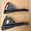 Marco de luz antiniebla para coche Hadf-2803241 para Byd Qin Pro - Versión de combustible Hadf - 2803231