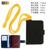 Portapasaporte Cruzado de un Hombro Bolso para Documentos Funda para Pasaporte Estuche Protector Antiperdida Bolsa de Almacenamiento de Viaje Bordada DIY Transfronteriza