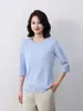 Moda para Mujer Primavera Verano Nuevo 100% Algodón Puro Cuello Redondo Manga Media Manga Corta Camiseta Capa Base Versátil Adelgazante Ropa Interior