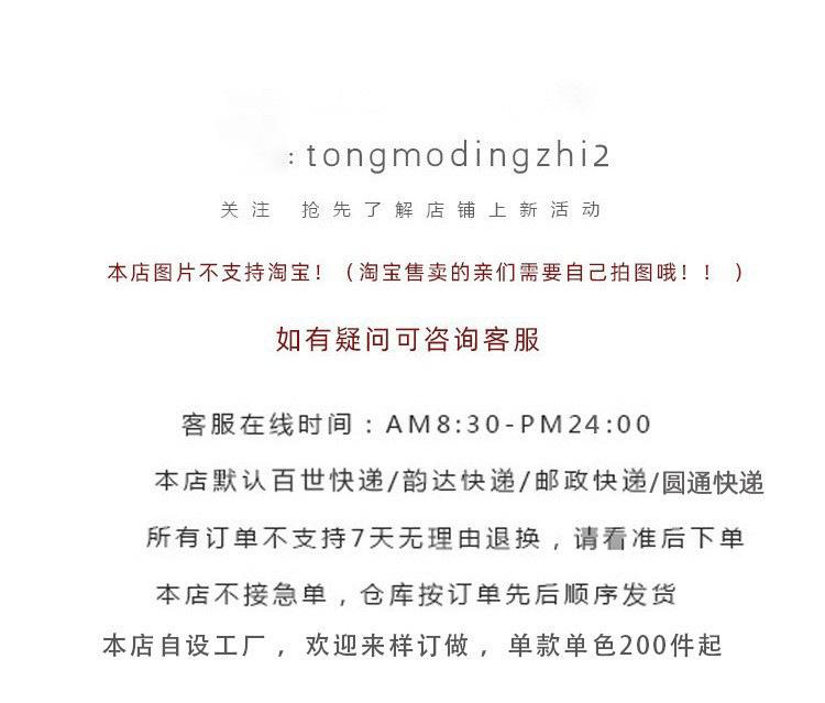 公告1