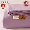 Lençol de Cama de Algodão Puro Classe A Espesso, Peça Única, 100% Algodão, Lençol de Cama de Solteiro para Dormitório de Verão, Conjunto de Três Peças com Fronha, Adequado para Todas as Estações