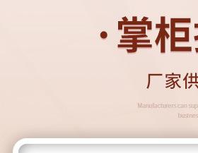 微信图片_20240307170153_01