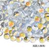 Vidrio Teñido Cristal Diamante Plano Redondo Pegatina Diamante Liso Uñas Arte Perlas Perlas Pez Humano Joyería DIY Taladro de Uñas