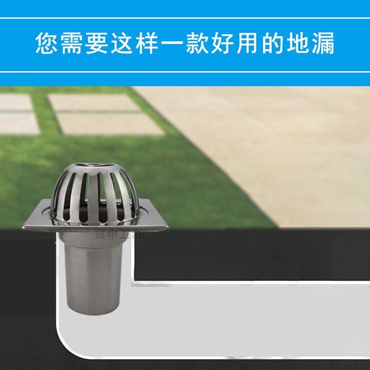 1 8加长款