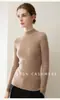 Suéter de punto 100% cachemir de primera línea listo para usar, cuello semi-alto, acanalado, top otoño/invierno, tejido, para mujer, color liso, elegante, simple, jersey