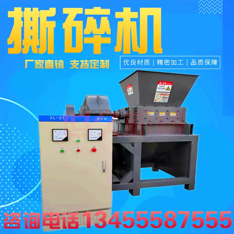 20191117093544