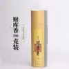 Novos Incensos Tradicionais Chineses Autênticos para Uso Doméstico, Incenso de Sândalo Método Antigo com Suporte para Incenso
