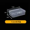 Caja de Almacenamiento Rectangular de Plástico Transparente para Piezas, Joyería, Cuentas, Cajas Pequeñas, Anzuelos de Pesca, Tornillos, Contenedores Cuadrados Mini