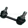 Rótula de Barra de Equilibrio 54618-9W200 546189W200 Es Adecuada para Teana J31 04-08