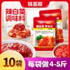 Condimento para Col Picante Jinxi Shun, Salsa Kimchi, Adobo para Col Picante, Dulce y Ligeramente Picante, 400g*2 bolsas