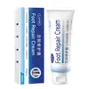 Creme para Reparo dos Pés Lufei É um Creme Rejuvenescedor e Hidratante para Outono e Inverno, Previne Ressecamento e Rachaduras, Cuida Suavemente da Pele Áspera, Melhora a Aspereza, Hidrata e Deixa a Pele Lisa