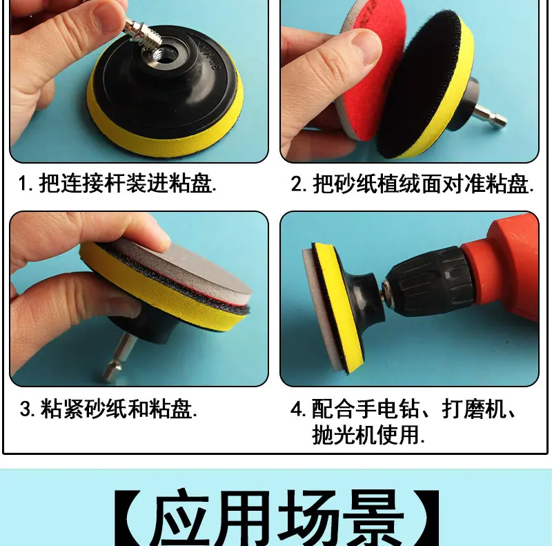 详情_06.jpg