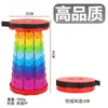 Taburete Telescópico Plegable para Exteriores para el Hogar, Balcón, Viajes, Hacer Cola, Taburete Plegable de Plástico Portátil, Silla Taburete de Pesca Ajustable Engrosada