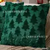 Diretamente do Fabricante, Capas de Almofada de Pelúcia de Natal, Papai Noel, Árvore de Natal, Capas de Almofada para Sofá Quentes e Populares Transfronteiriças