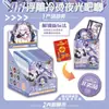 Nuevo Demon Slayer: Insignia de Tecnología Negra Ar Serie 7 de Kimetsu No Yaiba con Tecnología de Estampado en Frío en Relieve 3D y Funda Protectora de Tarjeta Transparente
