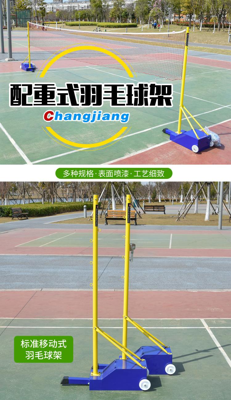详情页_01.jpg