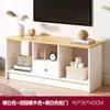 Rack de TV, Simples e Moderno, Modelo Alto para Sala de Estar, Uso Doméstico, Mesa de TV para Quarto, Armário de Armazenamento, De Chão, Rack de TV para Apartamento Pequeno