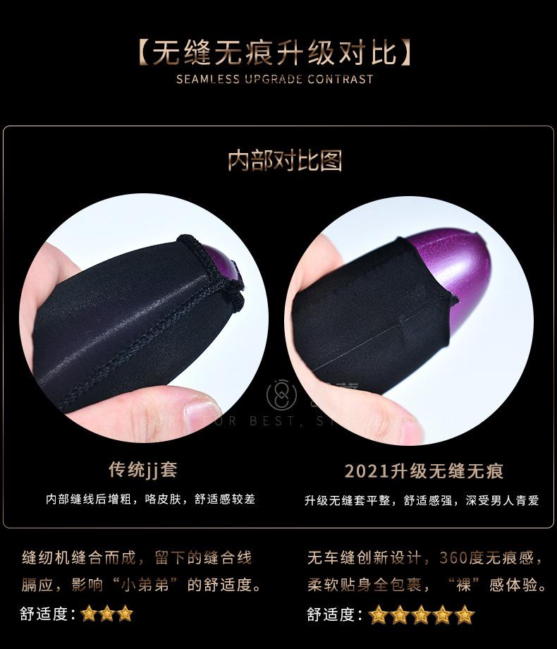详情-11.jpg
