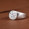 Anillo ajustable con apertura Xiangyun, estilo retro, mate, simple y artístico, de plata S925, de Golden Deer King, para hombres y mujeres.