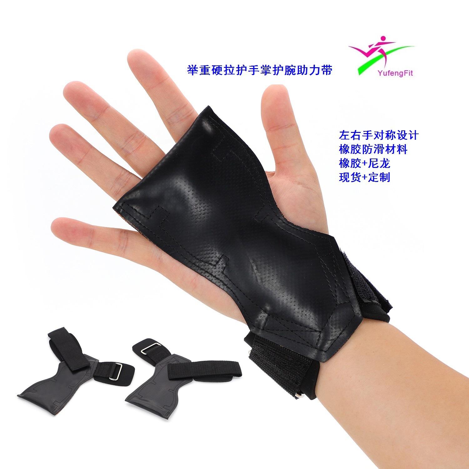 YF0005B2-1688宇风主图2