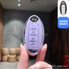 Adecuado para Funda de Llave Nissan Sylphy 14ª Generación Nissan Qashqai Teana Coche X-Trail Tiida Hembra Edificio Lan Jinke Hebilla Carcasa