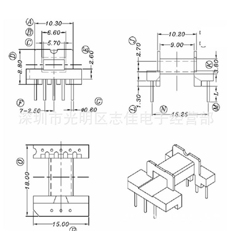 EFD15  YT-1509