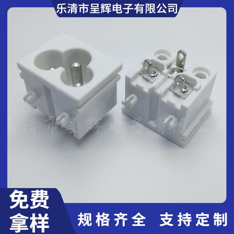 大泽工具_20241014125324