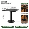 Juego de mesa y sillas de ratán para exteriores, adecuado para cafeterías, restaurantes al aire libre, hoteles y áreas de ocio en jardines; combinación de mesa y sillas de comedor de aleación de aluminio