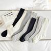 Calcetines Apilados Grises para Mujer Verano Delgados Raya Vertical Caña Media Estilo Ballet Miu Blancos Verano Largo hasta la Pantorrilla