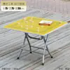 Mesa Plegable de Ajedrez para Exteriores Mesa Tablero de Ajedrez Chino Mesa Tablero de Ajedrez Mesa Plegable Mesa de Juego de Mesa Mesa para Jugar Ajedrez