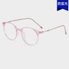 Tr90 metal misto coreano moldura redonda óculos de cor transparente para homens e mulheres armação de óculos anti-luz azul óculos planos
