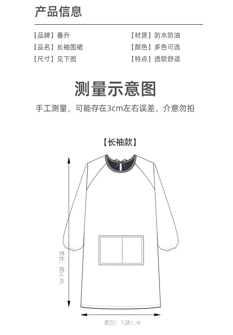 详情_07.jpg