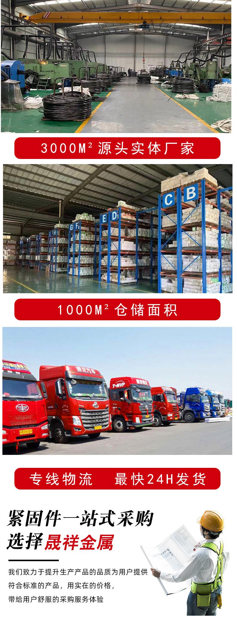 详情_07.jpg