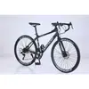 Bicicleta de carretera al por mayor transfronteriza 700C de velocidad variable para hombres y mujeres, bicicleta urbana para exteriores y desplazamientos para adultos y estudiantes
