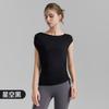 Saída de Yoga sem Mangas Plissada para Mulheres, Top de Yoga de Verão com Cordão para Ajustar a Cintura, Camiseta Esportiva Respirável Emagrecedora
