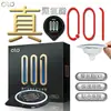 Olo Condón Ultra Fino Ácido Hialurónico 001 Condón Lubricado con Puntos Set de Puntos Venta al por Mayor
