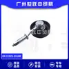 La polea tensora del aire acondicionado 11925-31U00 es adecuada para Nissan Quest Murano Maxima Repuestos de Automóvil
