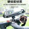 Soporte para Teléfono de Bicicleta para Montaña y Carretera, Montaje en Manillar para Navegación, Grabación de Video, Clip para Puesto de Mercado Nocturno