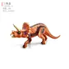 Juguete de dinosaurio para niños de Amazon Simulación Tyrannosaurus Rex Carne de res