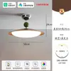 Lámpara de techo UFO Digya moderna minimalista color crema para dormitorio, diseño creativo, para estudio retro, luz de techo amigable con la vista para casas de huéspedes